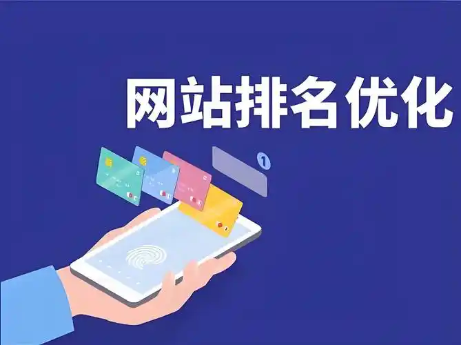 成都谷歌网站seo优化有哪些实际困难，本地企业如何获得精准流量？