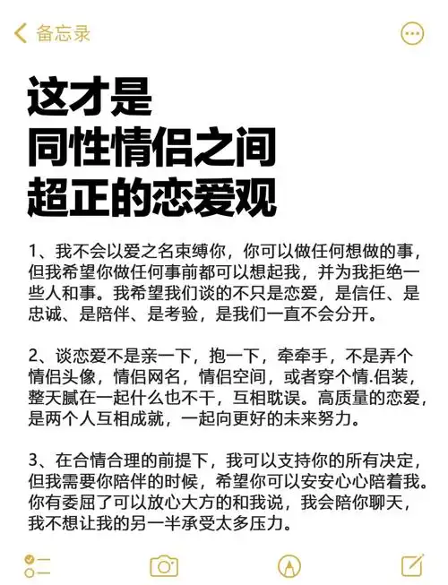 百度SEO相爱相杀？如何从单恋到日久生情