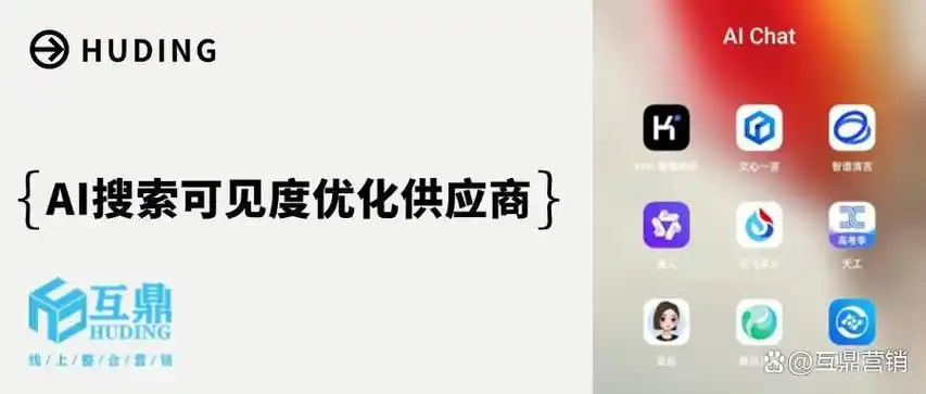 惠州家具厂流量难获取？哪些SEO工具能破局？