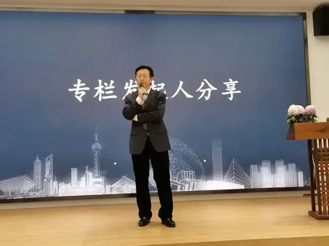 沈阳抖音SEO资深讲师是谁？如何实证其行业影响力？