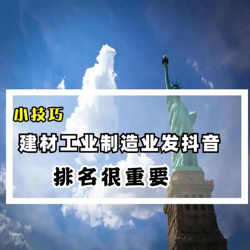 辽宁矩阵SEO合作能否提升排名？企业该如何选择？