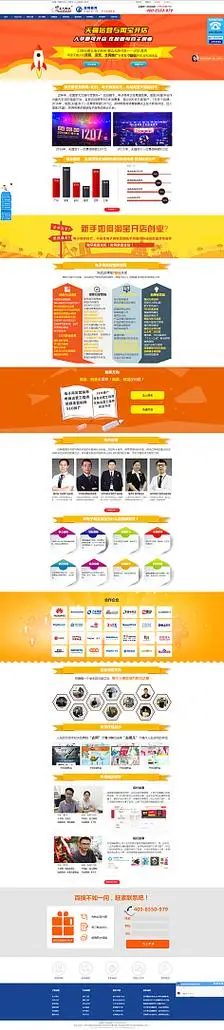 深圳SEO优化服务怎么收费，具体有哪些项目和价格？