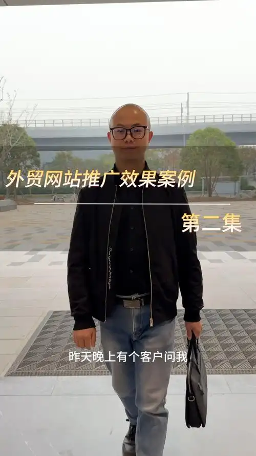 SEO谷歌外贸推广到底要做什么？ 哪些操作真正能带来客户？