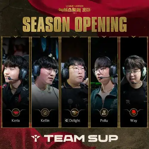 SEO归属哪支战队？英雄联盟席位悬念揭秘