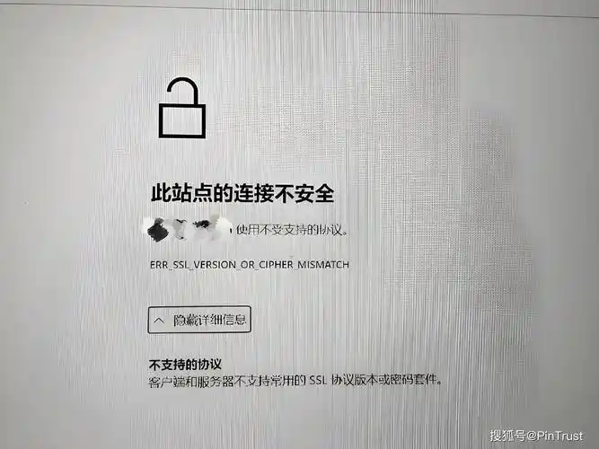 seo社工库是什么 它对网站安全有何影响