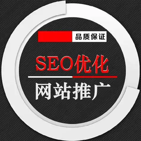 山东SEO哪家便宜又好？ 如何判断SEO服务商的真实水平？