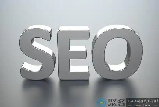 厦门SEO搜索优化总部：为何企业青睐？效果如何验证？