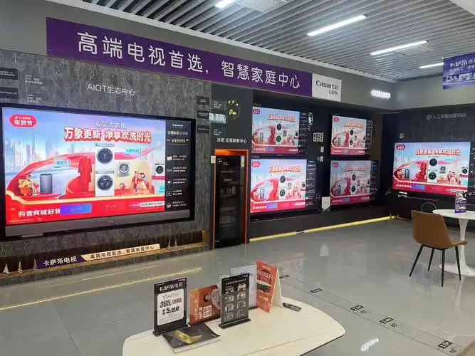 眉山谷歌SEO营销公司如何破解流量困局？效果究竟多显著？