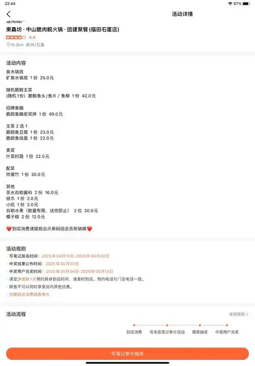 seo价格表为什么差异这么大？ 如何判断报价是否合理？