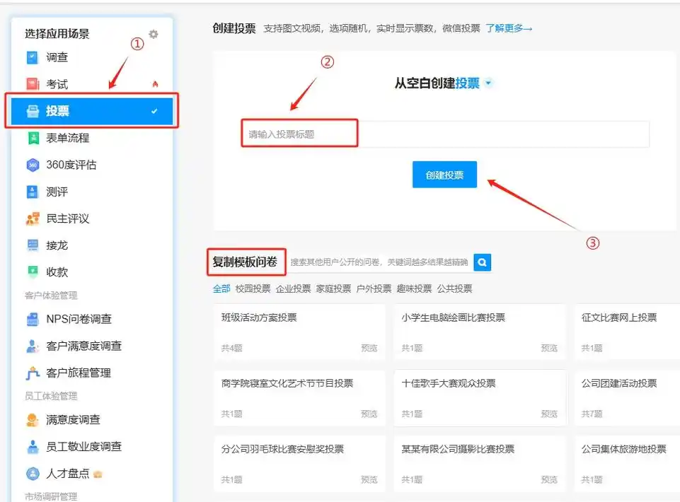 百度SEO排名位置如何查询？哪些工具能显示真实排序？