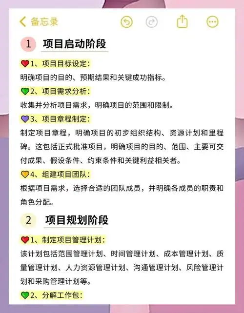常州新站SEO建设，从何入手？如何快速见效？