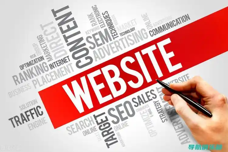 嘉兴SEO自然排名究竟受什么影响？如何有效提升本地可见度？