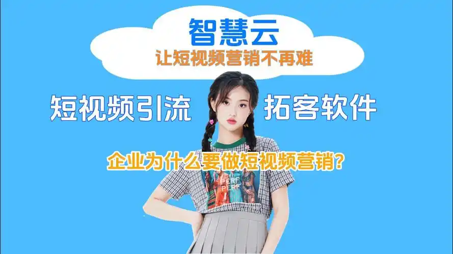 长春SEO排名选哪家服务才稳妥？安全效果如何双保证？