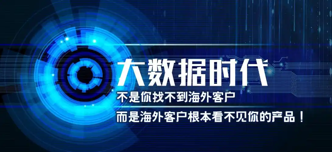 邹城全网SEO查询公司如何选？效果怎么评？