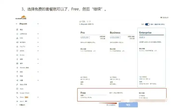 如何找到适合自己网站的外链资源？怎样判断外链质量高低？