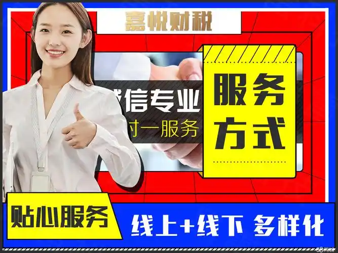 天津口碑好的SEO优化服务哪里寻？如何筛选靠谱机构？