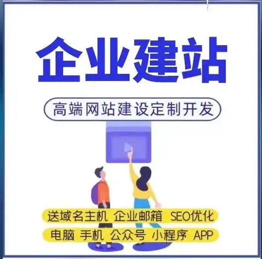 河南省SEO哪家好？ 如何找到靠谱的本地服务商？