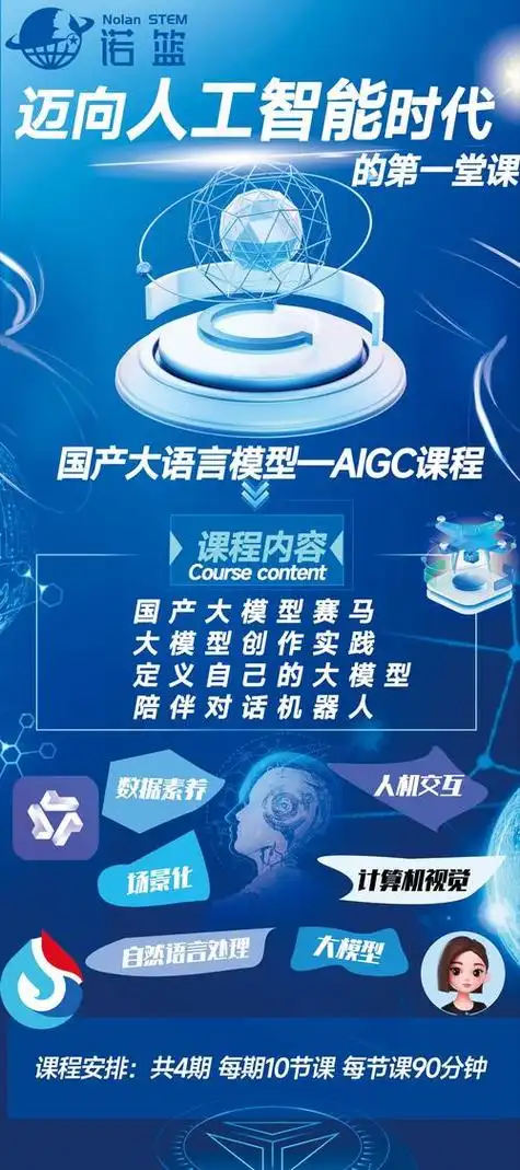 常德优化seo怎么做？ 效果能持续多久？