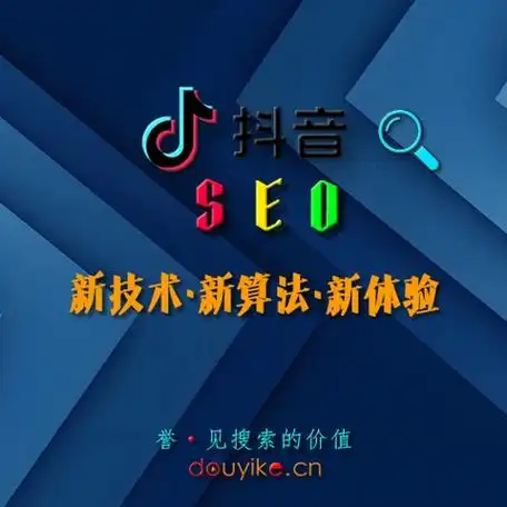 保定SEO方法分享如何着手，本地商家有哪些见效快的操作？