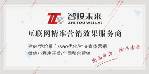 河南实力SEO优化地址哪里找？ 怎么判断服务商靠不靠谱？