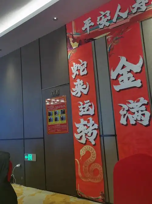 对联广告如何影响网站的SEO表现？