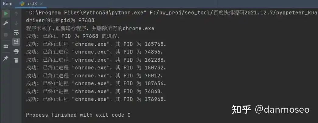 天津SEO诊断的真相是什么？排名停滞该怎么做？