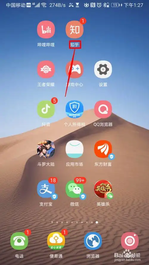 松原seo助手怎么操作？它能帮我们做什么实际工作？