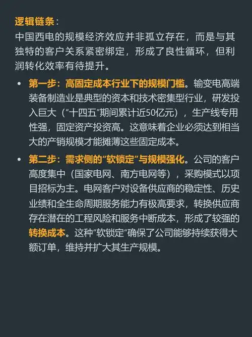 SEO如何成为公司的护城河？ 它怎样直接影响业务增长？