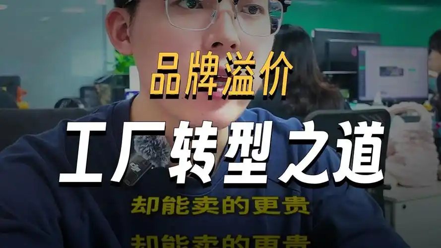 SEO有必要创业吗？它的机会成本有多高？