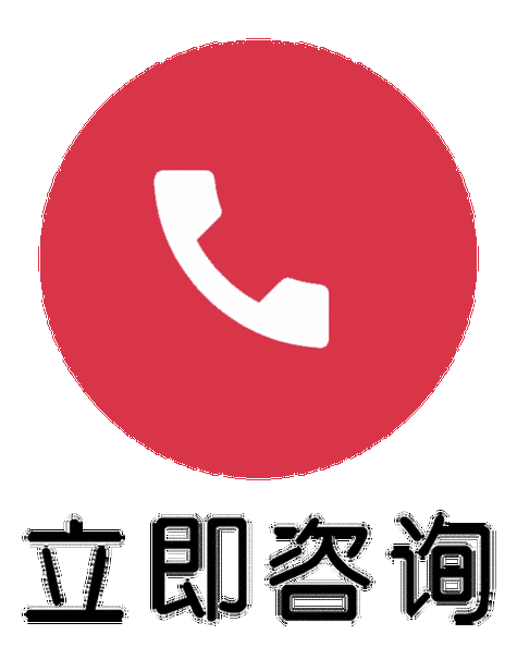 贵港本地SEO公司怎么选？如何避免流量陷阱？