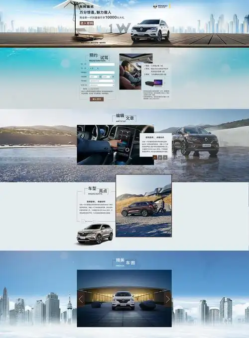 如何选择SEO营销工作室，效果真有那么好吗？