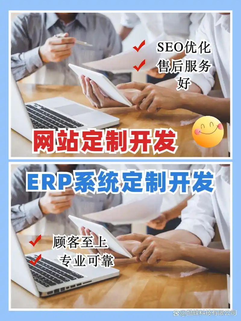 在济南做SEO，具体需要从哪些步骤开始？