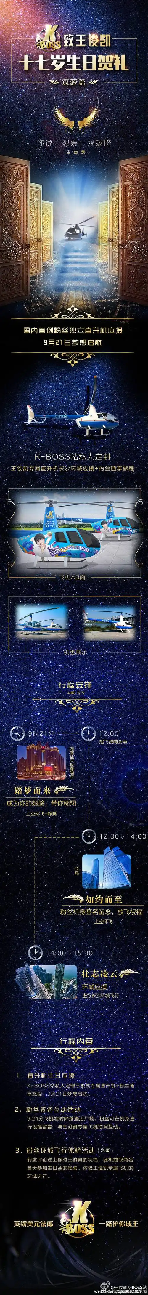 绥化SEO软件如何选？付费与免费版适用差距在哪？