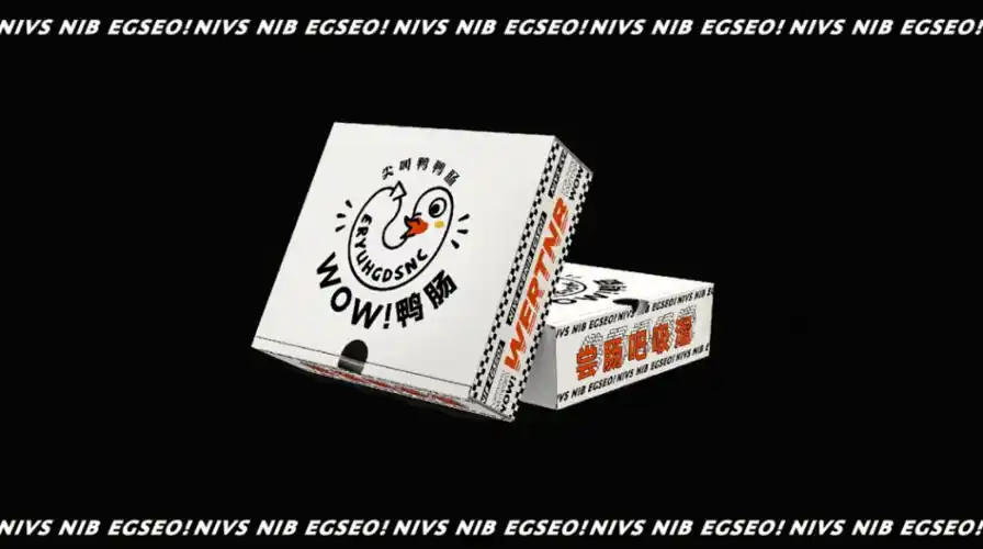 “鸭子seo博客”值得看吗？ 它能解决哪些实际问题？