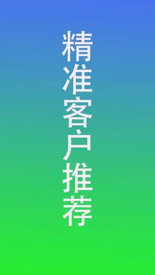 临沂地区做SEO推广，外包公司该怎么选？