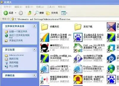 SEO书签到底有没有用？它和普通收藏夹区别在哪？