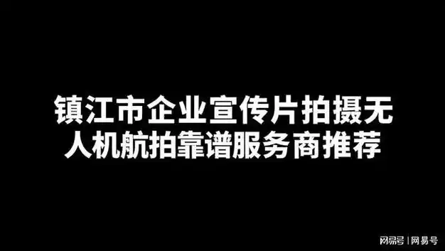 榆次SEO分公司位置在哪？如何找到靠谱服务商？