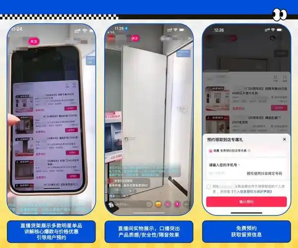 蒲江县SEO如何影响本地商家？效果能否持续提升？