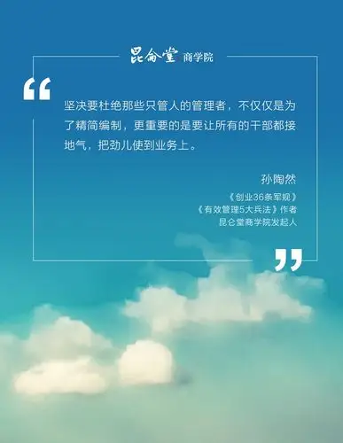 枫叶树SEO博客：内容反复被抄袭？原创排名为何持续下滑？