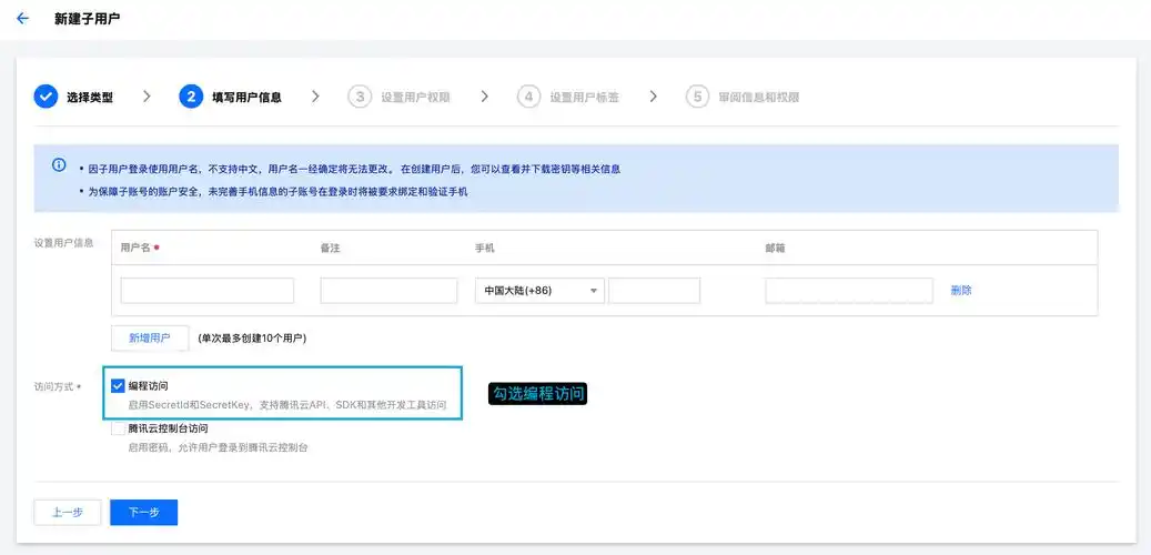 如何制作能吸引点击的SEO标题？不同页面类型该用什么标题结构？