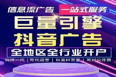 SEM对决SEO？百度推广该选哪条路？
