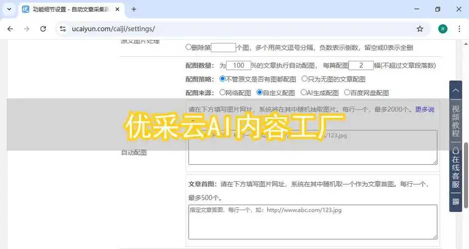 无锡seo诊断公司如何发现问题？怎提升网站排名？