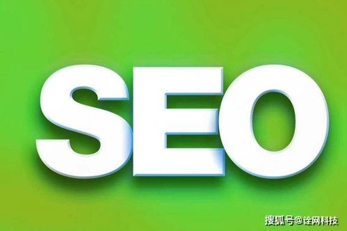 宿迁SEO优化要花多少钱？不同需求分别如何收费？