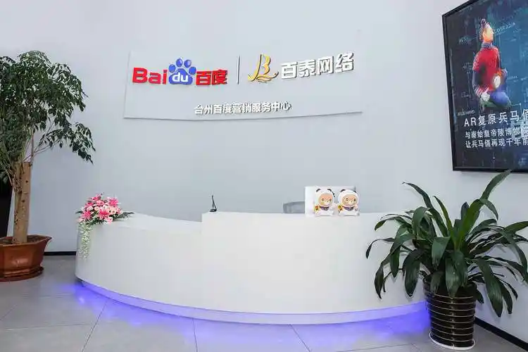 宜昌工程机械SEO推广公司排名如何？哪家可信赖？