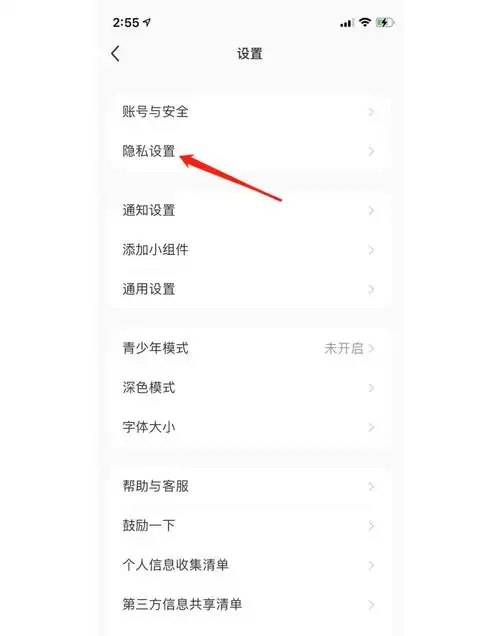DZ文章SEO还有效吗？ 如何让它适配现在的搜索规则？