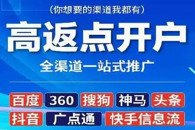 辽宁SEO营销具体能帮本地企业解决哪些问题？