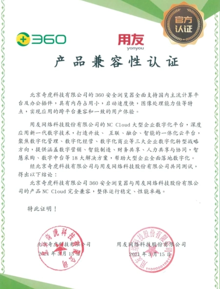 火22星SEO基础服务靠谱吗？哪家机构更值得新手选择？