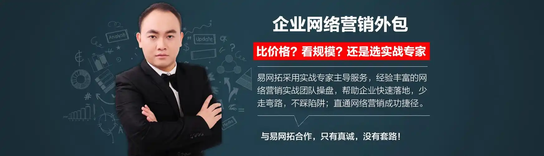 交换链接需规避哪些陷阱？如何判定高质量SEO交换标准？