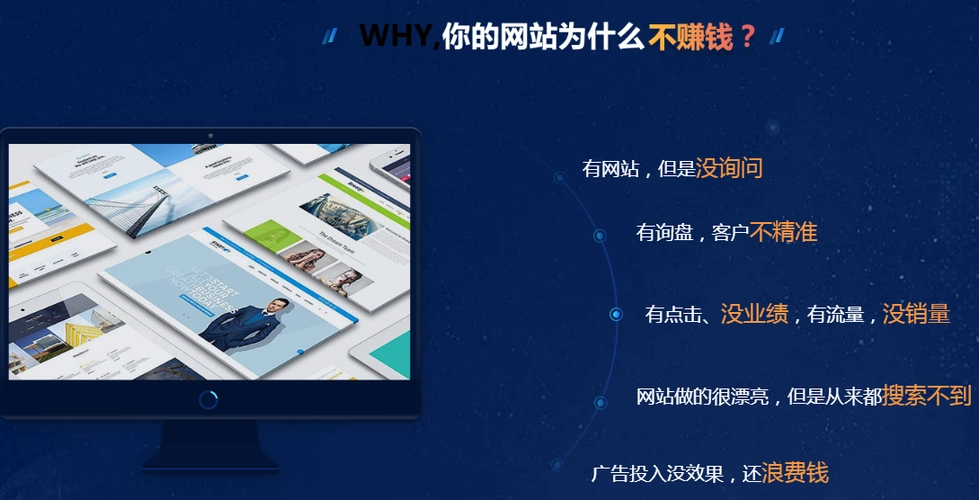 广西SEO渠道推广选哪个更有效？ 本地企业如何布局更精准？