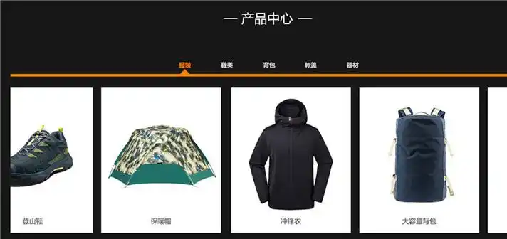 服装行业的SEO到底能带来多少实际效果？